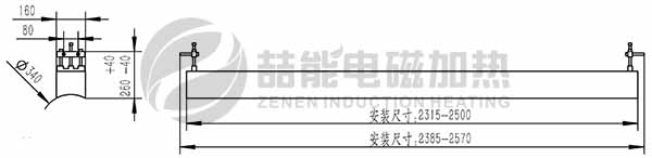 电磁加热辊设计图