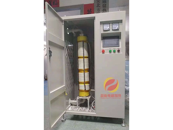 喆能供暖炉视频解说（通讯版）