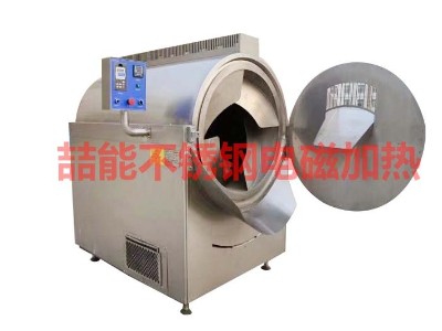 炒锅电磁安装指导说明书