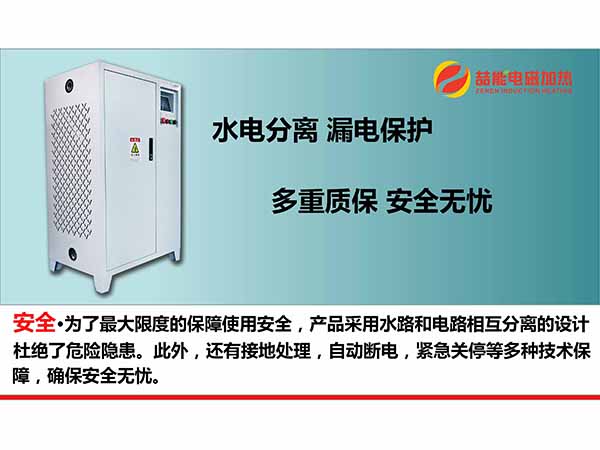 采暖专家告诉您暖气片为何要安装在窗户下？