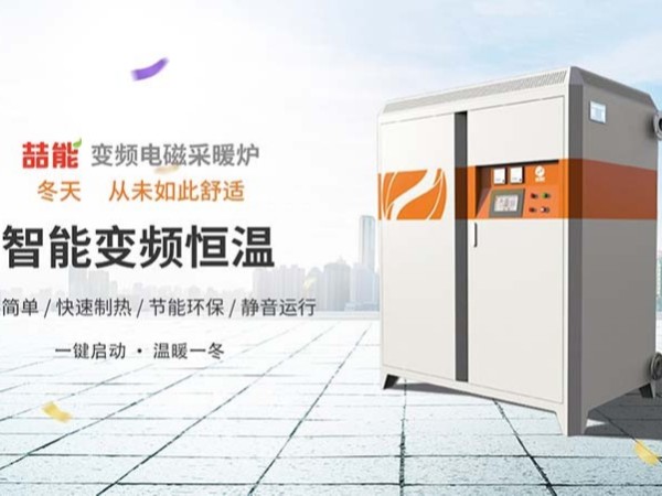 大棚供暖设备有哪些？