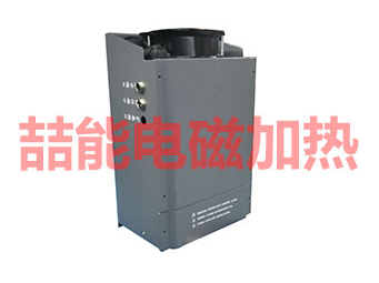电磁加热器：如何维护才能增加使用寿命？