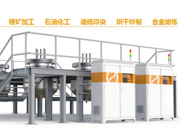 电磁加热器的生产厂家哪个比较好？
